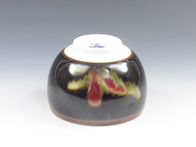 有田焼（佐賀県） 真右衛門窯 酒器 ぐい呑 8ARI0062 窯元木箱