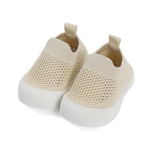 Cheerful Mario 0-3 Ans Chaussures Bebe Garcon Fille Chaussures Bebe Premier Pas Doux et Respirant Confortable Kaki 12-18 Mois