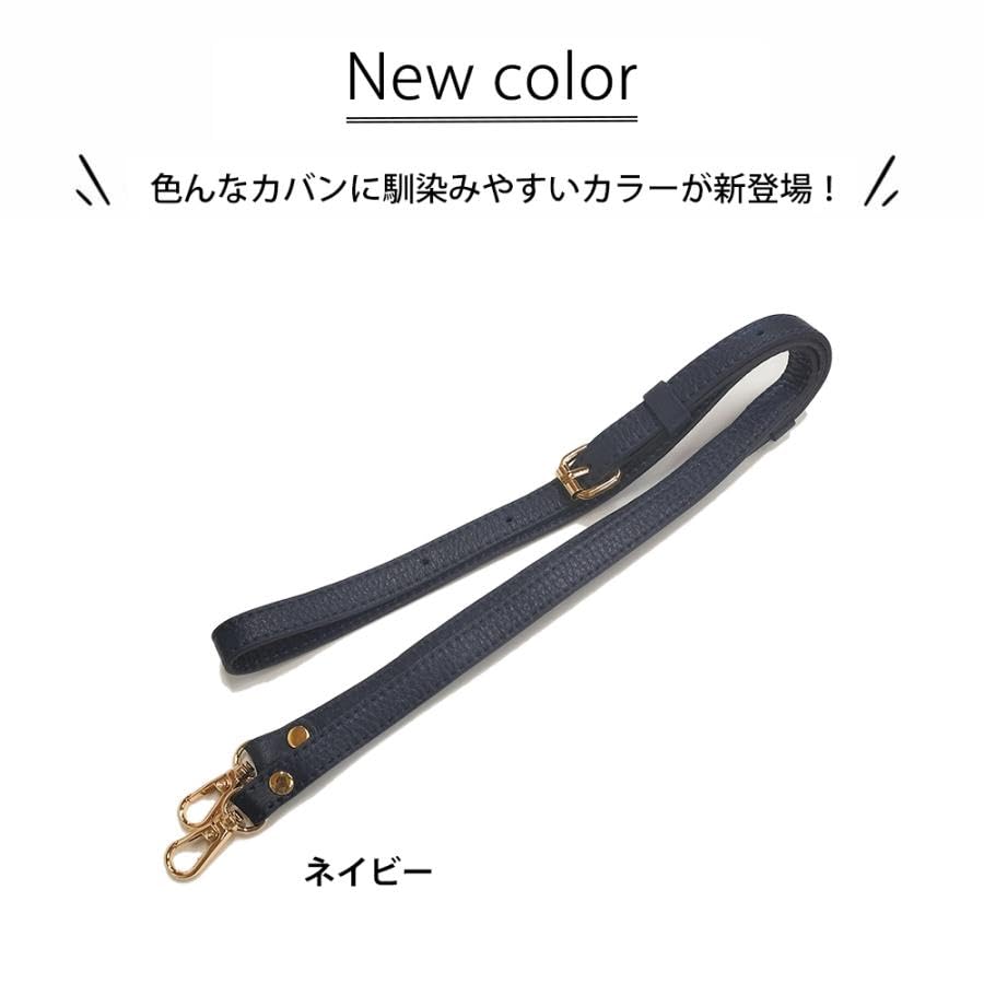 ブラックレザー ストラップ ゴールド金具 Amazon.co.jp: 本革ショルダーストラップ シュリンクレザー 幅15mm