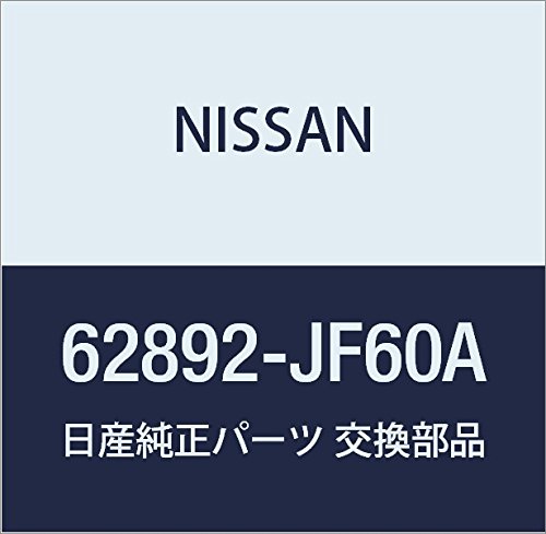 Amazon | NISSAN (日産) 純正部品 オーナメント フロント GTーR 品番