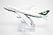TANG DYNASTY(TM) 1:400 16cm B747-400 EVA Air Metal Airplane Model Plane Toy Plane Model