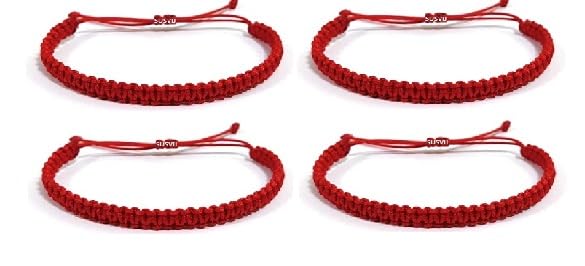 SUSVIJ HANDMADE NAZAR REDTHREAD BRACELET ADJUSTABLE WRISTBAND BRACELET FRIENDSHIP BAND FOR WOMEN MEN- 100% SKIN FRIENDLY Nazar Bracelets 4 Piece (B0C547YGWL) Amazon Price History, Amazon Price Tracker