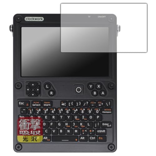 PDAH[ ClockworkPi uConsole Ή Ռz[] ی tB [tfBXvCp] ϏՌ {