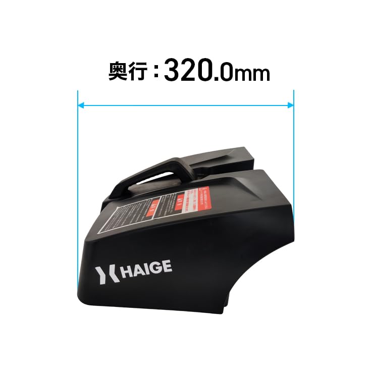 Amazon.co.jp: HAIGE(ハイガー) バッテリー アッセンブリー シニアカー