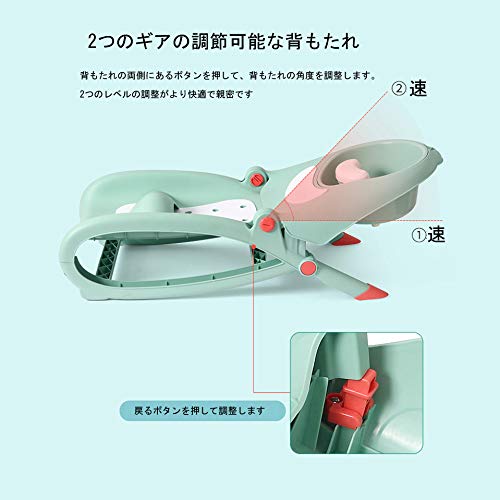 Lit de shampoing pour bébé ergonomique et robuste coloris rose - 6