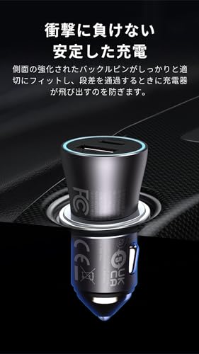 Carregador Veicular Baseus TURBO CHARGER Usb-a + Usb-c Turbo 60w