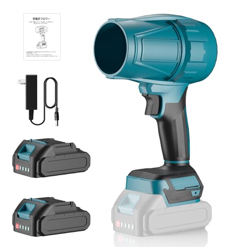 【2025昇級版】ブロワー 洗車 ジェットブロワー 大容量バッテリー2個搭載...
