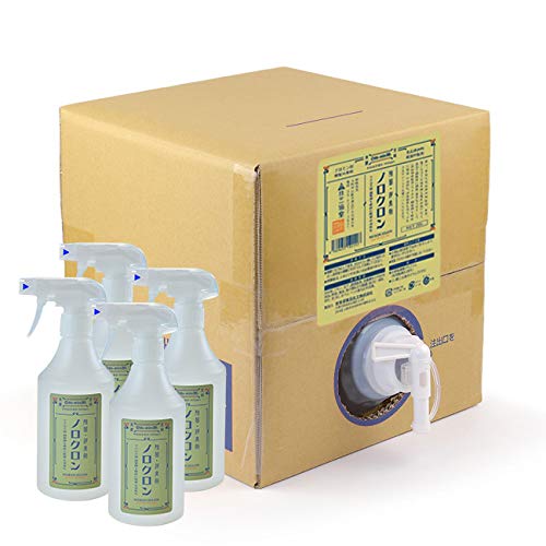 次亜塩素酸水 約600ppm 20ℓ