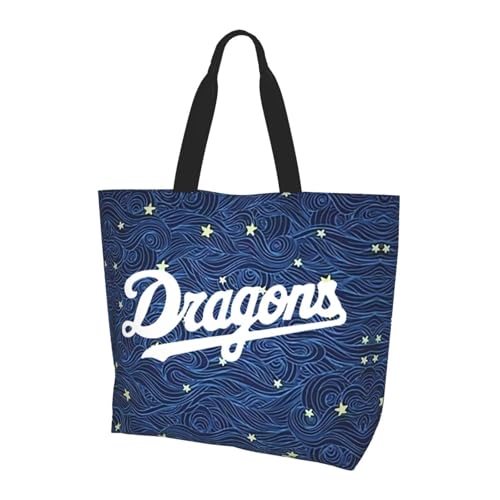 ドラゴンズ バッグ | 通販・人気ランキング - 価格.com
