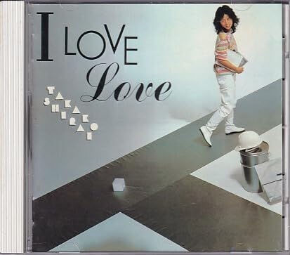 白井貴子ポスター Amazon.co.jp: CD 白井貴子 I LOVE LOVE : おもちゃ