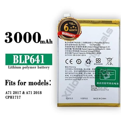 Image of BLP641 Battery for Oppo A71 /A83 /CPH1729 / CPH1827 / CPH1717 / Battery with 6 Month Warranty***** (R157)