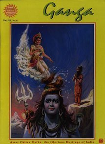Paperback Ganga (Amar Chitra Katha) Book