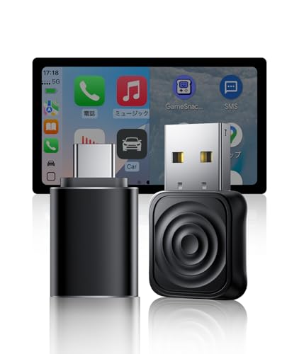JESIMAIK MINIUltra ワイヤレスCarPlay&Android Autoアダプター 無線接続 業界最小サイズ 5-7s高速起動 自動接続 プラグ&プレイナビゲーション/音楽/電話応答 Bluetooth 5.4 WiFi5.8GHz ワイヤ
