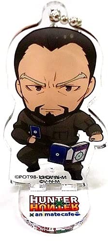 Amazon.co.jp: HUNTER×HUNTER×アニメイトカフェ トレーディング