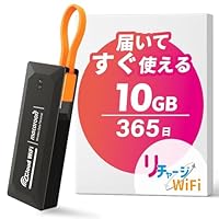 Amazon.co.jp: 【リチャージWiFi】バッテリーレス docomo回線 100ギガ