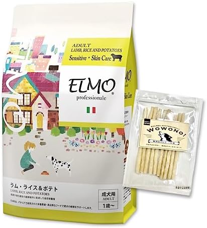 Amazon.co.jp: ELMO エルモ プロフェッショナーレ ラム・ライス&ポテト 