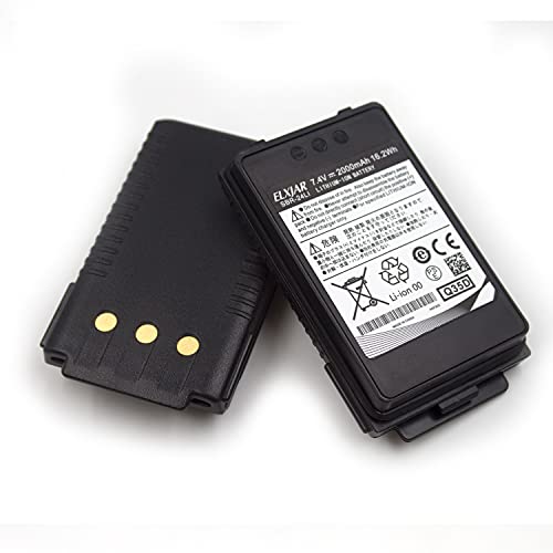 Elxjar (2-Pack) 2000Mah 7.4V Sbr-24Li Li-Ion Battery Pack For Yaesu Ft-70D Ft-70Dr Radio #TOP5