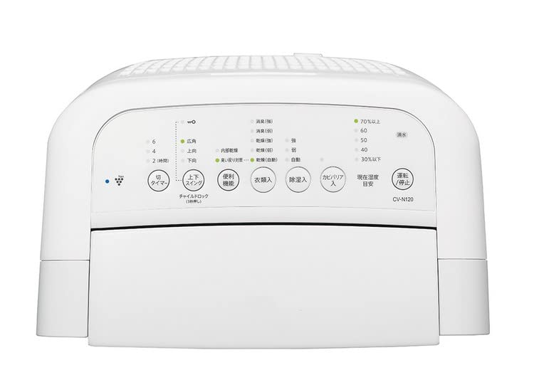 Amazon | シャープ 衣類乾燥機 除湿機 12L / プラズマクラスター 7000 