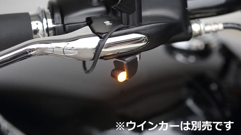 まーくん専用 Amazon.co.jp: キジマ(Kijima) ステー フロントウインカーステー