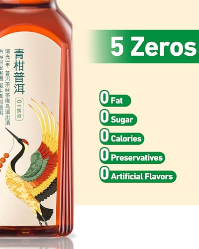 ORIENTAL LEAF Unsweetened Iced Tea – Bottled Ganpu Tea, 16.9 FL oz bottles (Pack of 15), Sugar Free, 0 Calories - Image 4