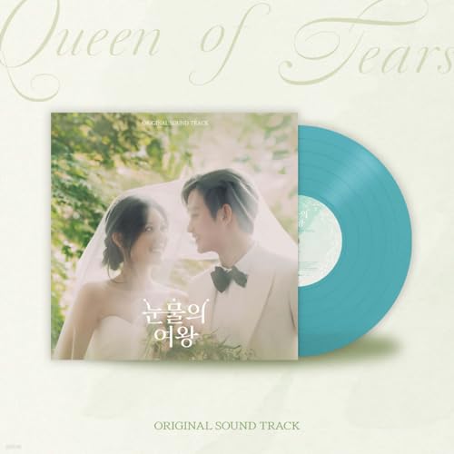 K-Drama [Queen of Tears 눈물의 여왕] OST LP