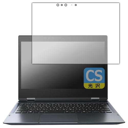 PDAH[ dynabook V82/F, V72/F, V62/F Ή Crystal Shield ی tB 3  {