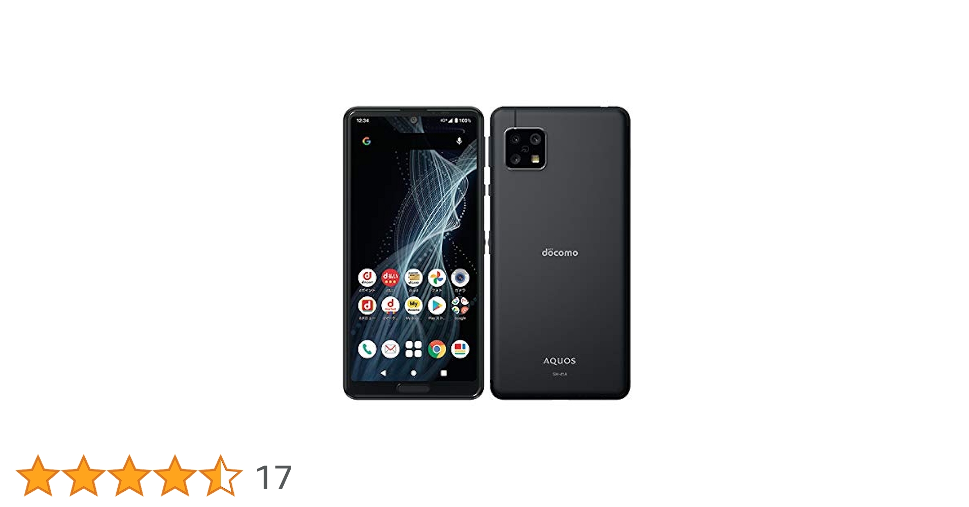 SH-M15 SH-41A スマートフォン 3台セット SH-M15 SH-41A スマートフォン 3台セット シャープ AQUOS sense4