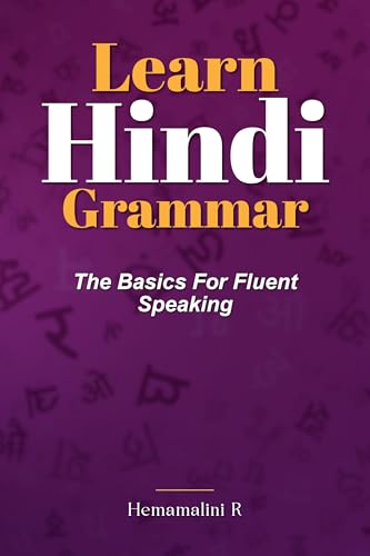 Learn Hindi Grammar: The Basics for Fluent Speaking