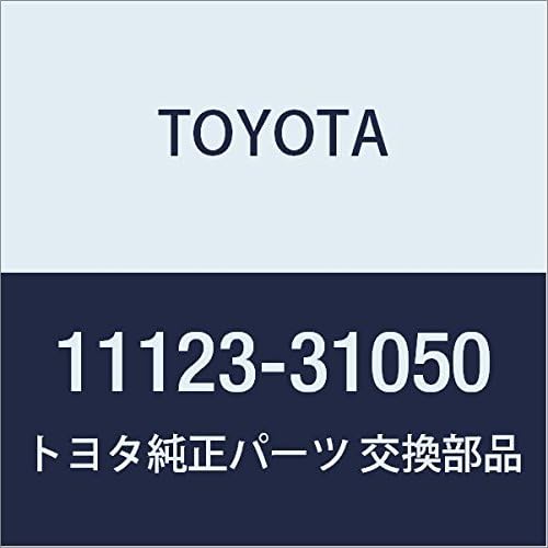 TOYOTA 11123-31050 Engine Valve Guide