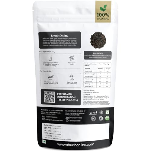 Image of Shudh Online Choti Harad, Kali Harad, Desi Black Himej (1000 Grams / 1 Kg), Myrobalan, Terminalia Chebula