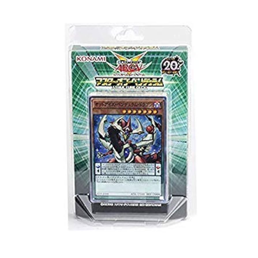 Amazon.co.jp: 遊戯王 日本語版 アーク・ファイブ