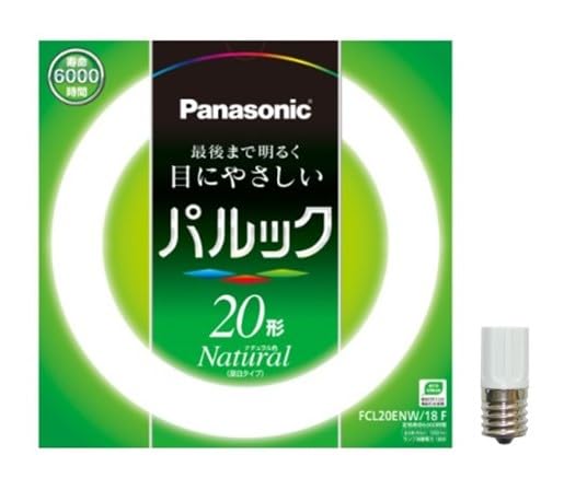 Amazon | 【Mbacen】ナショナル 20W 20形 20型 丸型 蛍光灯 