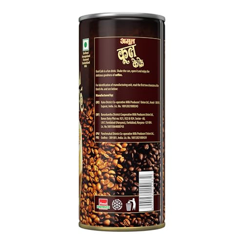 Image of Amul Kool 'Classic Latte' Can 200 mL