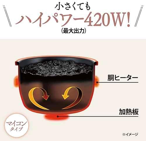炊飯器 3合 ソフトホワイト