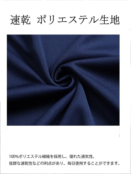 [EESDCOS] 1997-1998年 レアル・マドリード チャンピオン記念版 復刻版 ユニフォーム サポーターグッズ 大人 夏服