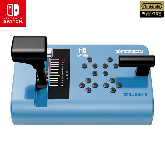 Amazon.co.jp: ズイキマスコン for Nintendo Switch BLUE 【任天堂
