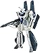 Hasegawa 1/72 VF-1A Super Battroid Valkyrie