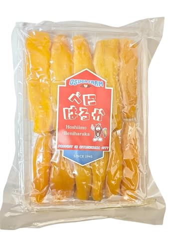 茨城県産 紅はるか」の人気商品一覧 | 安い商品を通販サイトから探す