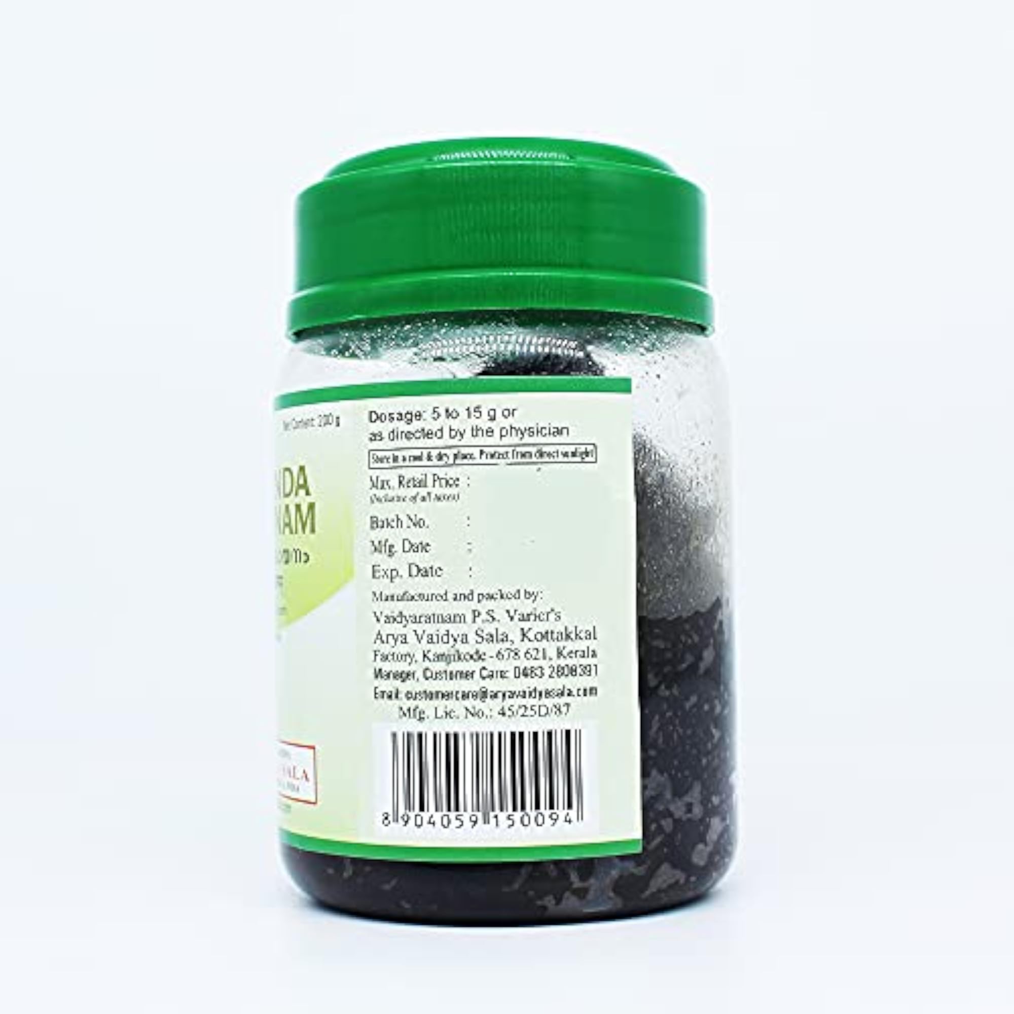 Golden Oldie Herbs Kusmanda Rasayanam, 200Gm