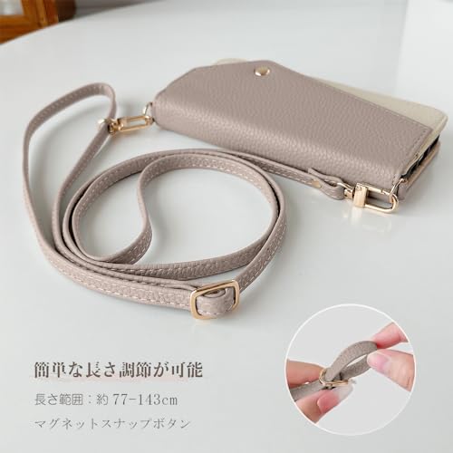 Kahper for いphone14 ケース 手帳型 ショルダー iPhone14ケース手帳型 可愛い アイフォン14 ケース 手帳型 おしゃれ アイホン14ケース手帳型 軽量 衝撃吸収 スマホケース iphone14 PUレザー 全面保護 擦り傷防止 防塵 落下防止 携帯ケース iphone14 マグネット式 スタンド機能 カード収納 大人 女性 上品 人気 6.1インチ(アプリコット)