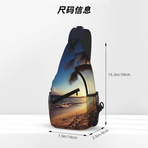 Night Beach View Printed Cross Chest Bag Diagonally Chest Messenger Bag4