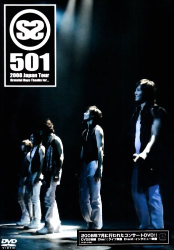 SS501 2008 Japan Tour Grateful Days Thanks for... [DVD]