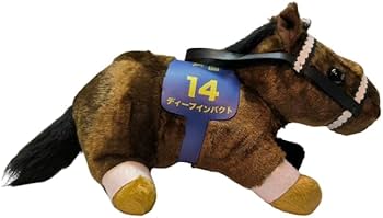 ディープインパクトぬいぐるみ【京都競馬場限定】 Amazon.co.jp: ディープインパクトぬいぐるみ 京都競馬場限定 : おもちゃ