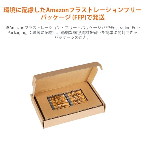Amazonベーシック 単4形 アルカリ乾電池 20本 1.5V 保存期限10年 液漏れ防止