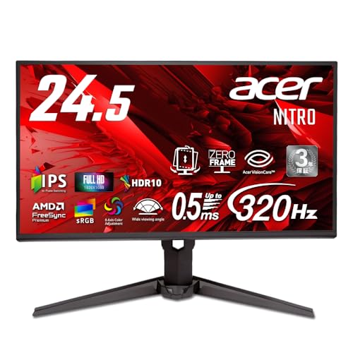 Amazon.co.jp: Acer Nitro 24.5インチ IPS 320Hz フルHD 0.5ms(GTG) 非