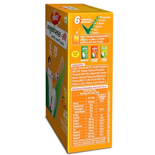 Product view 2