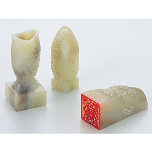 アーテック 高蝋石のみ 小 23925