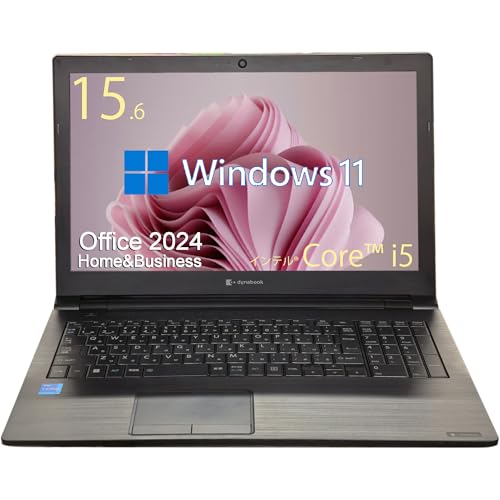 Amazon.co.jp: 【整備済み品】 15.6インチ ノートパソコン Dynabook