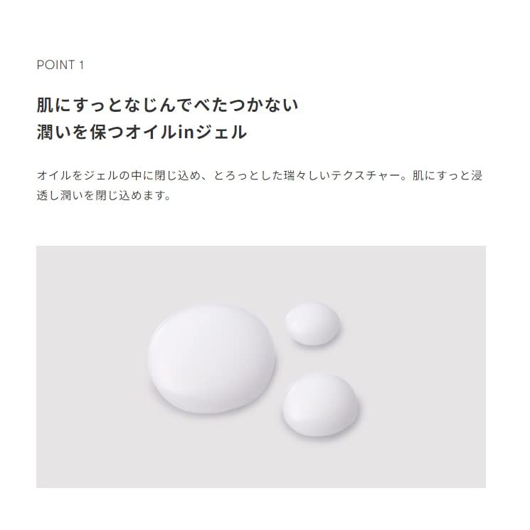 Amazon.co.jp: SINN PURETE （シンピュルテ）ハイドレイティング