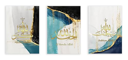 Tableau calligraphie islamique or et bleu marbre pour salon | Set de 3 affiches